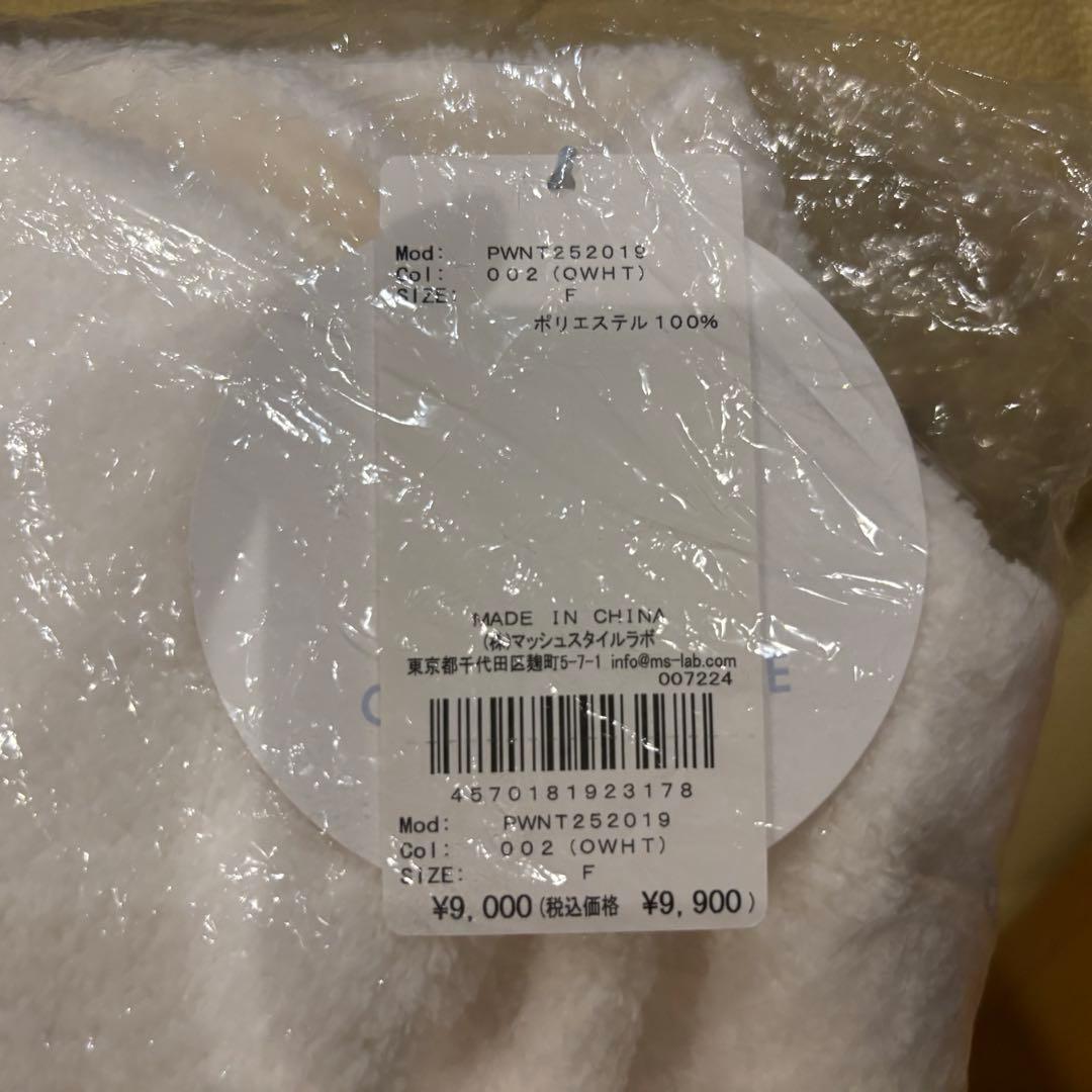 k*中様 GELATO PIQUE ミャクミャクルームウェア