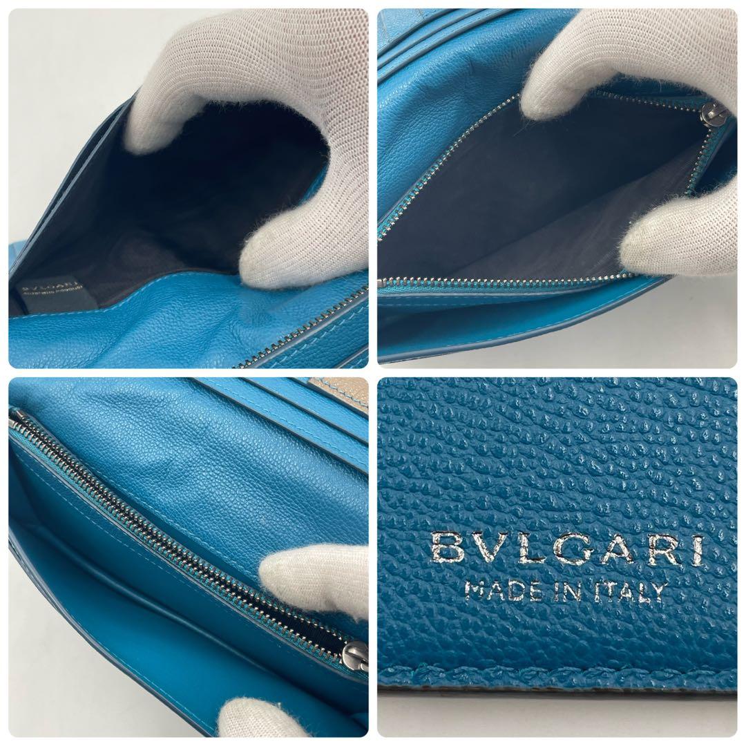 【美品】ブルガリ 長財布 二つ折り財布 ビーゼロワン サークルロゴ 箱付き