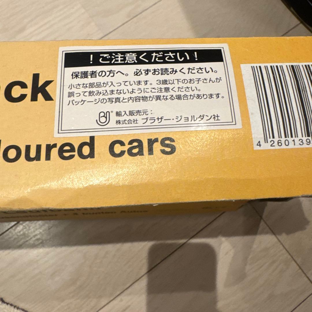 美品⭐︎Laufbahn ベック社⭐︎トレインカースロープ⭐︎木のおもちゃ