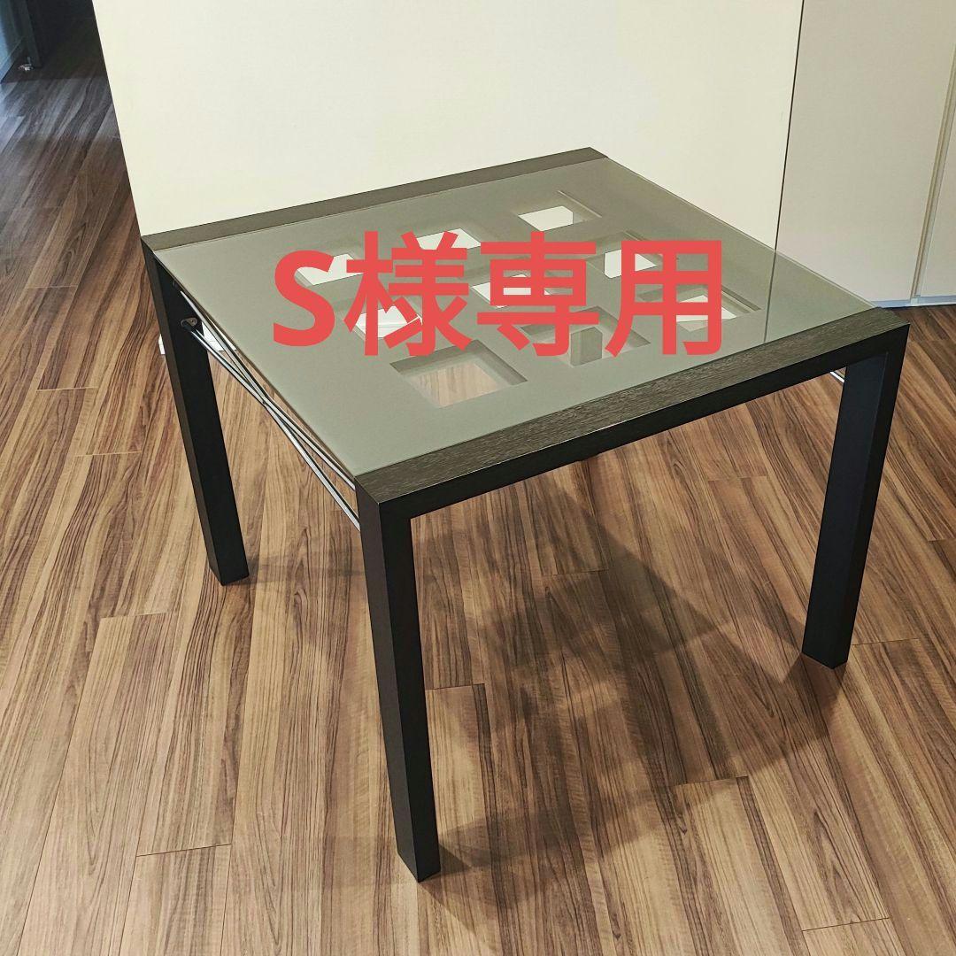 【S】リーン ロゼ エクステンシア ROSET Extensia テーブル