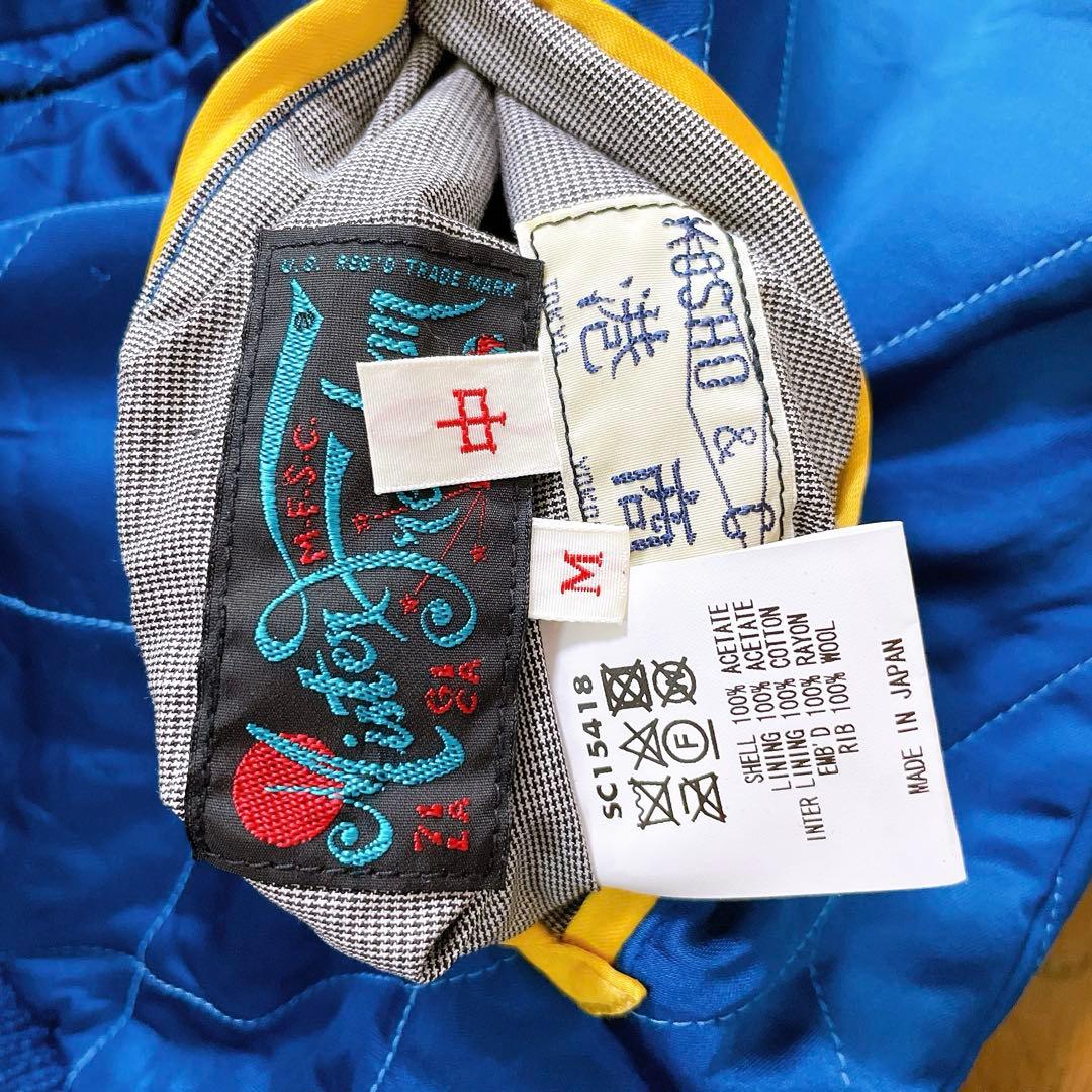 ミスターフリーダム×港商&CO/スカジャン/M/SC15418/