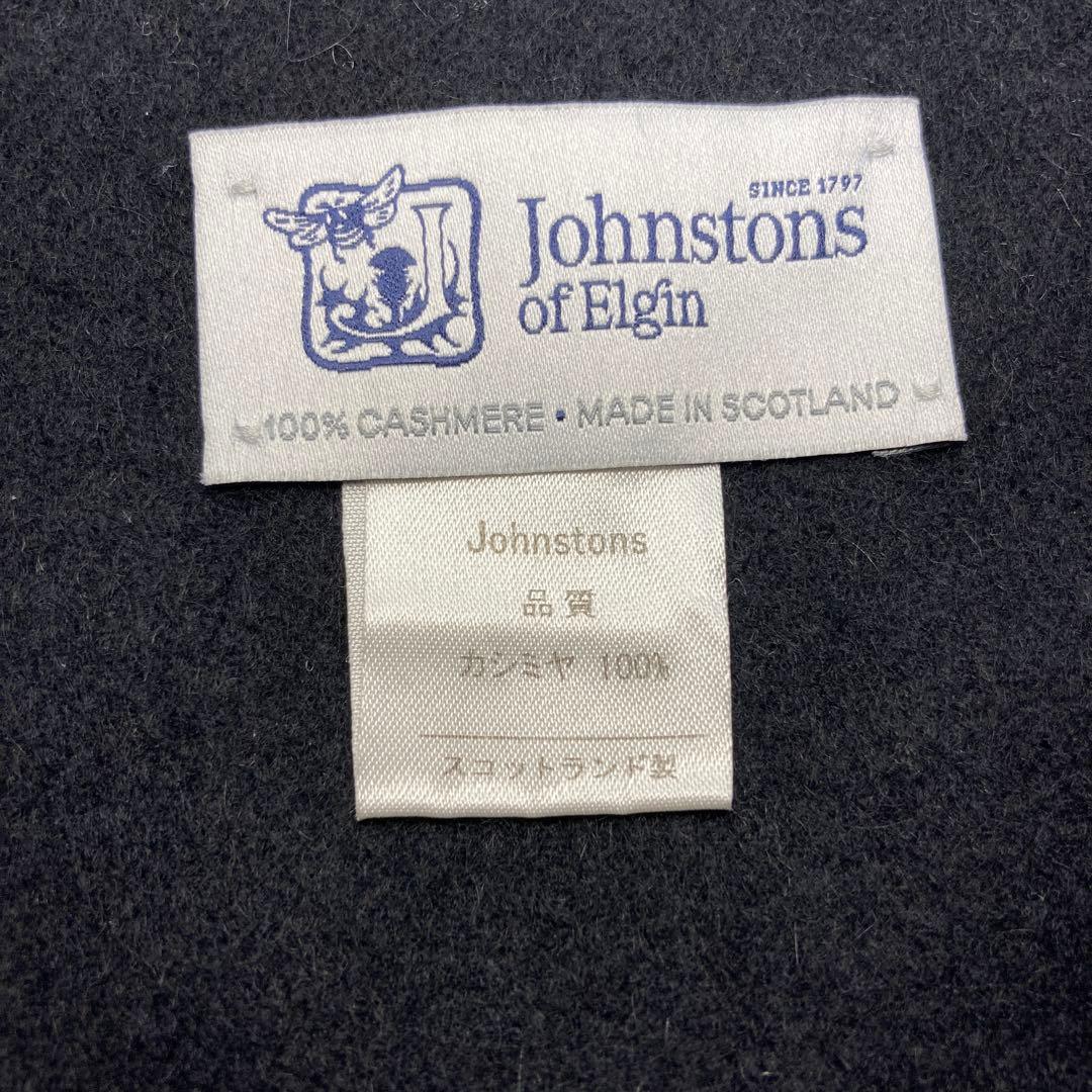 美品 ジョンストンズ カシミヤ100％ 中判ストール ブラック 国内正規品