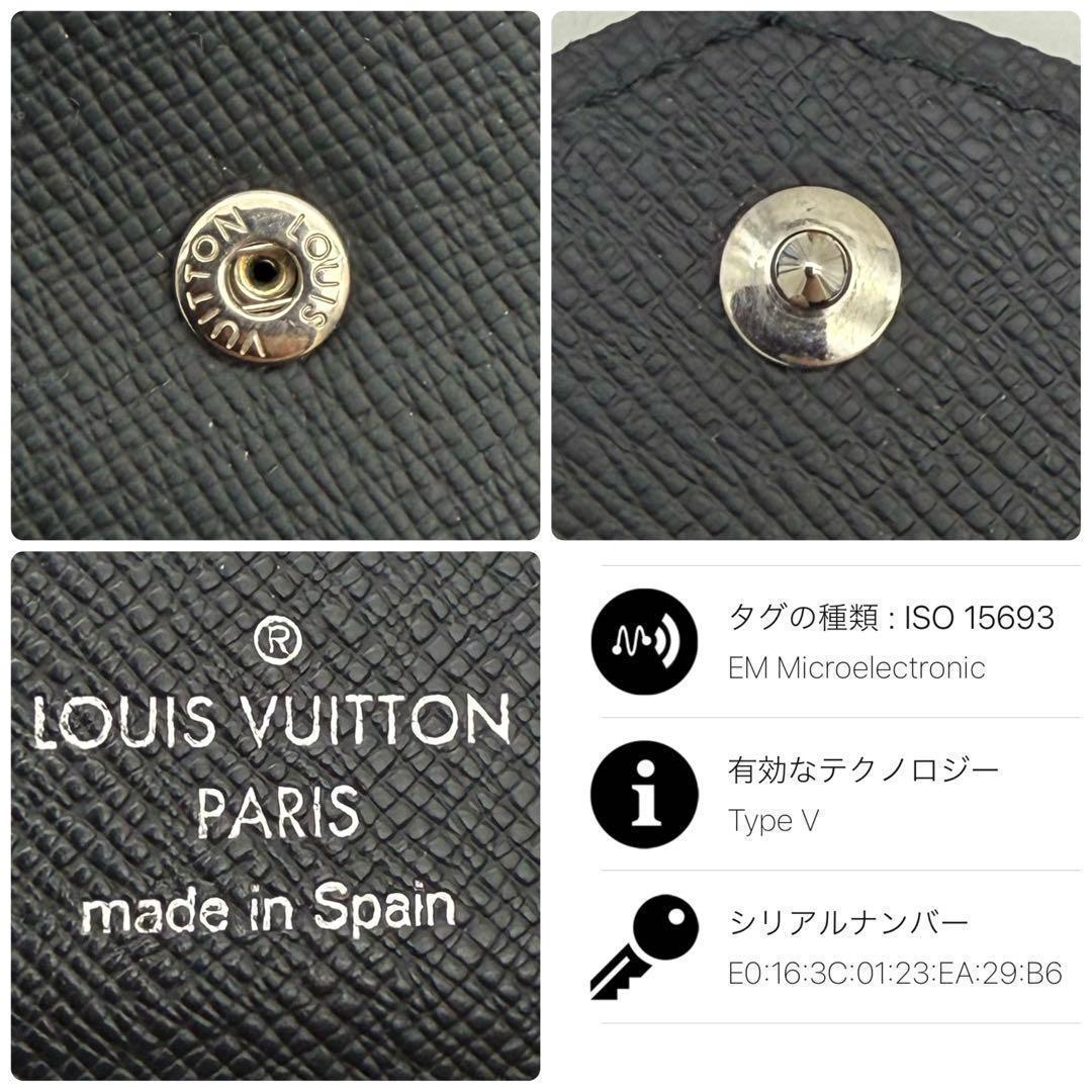 【新品近い】ルイヴィトン ダミエグラフィット ポルトフォイユ マルコ 折り財布