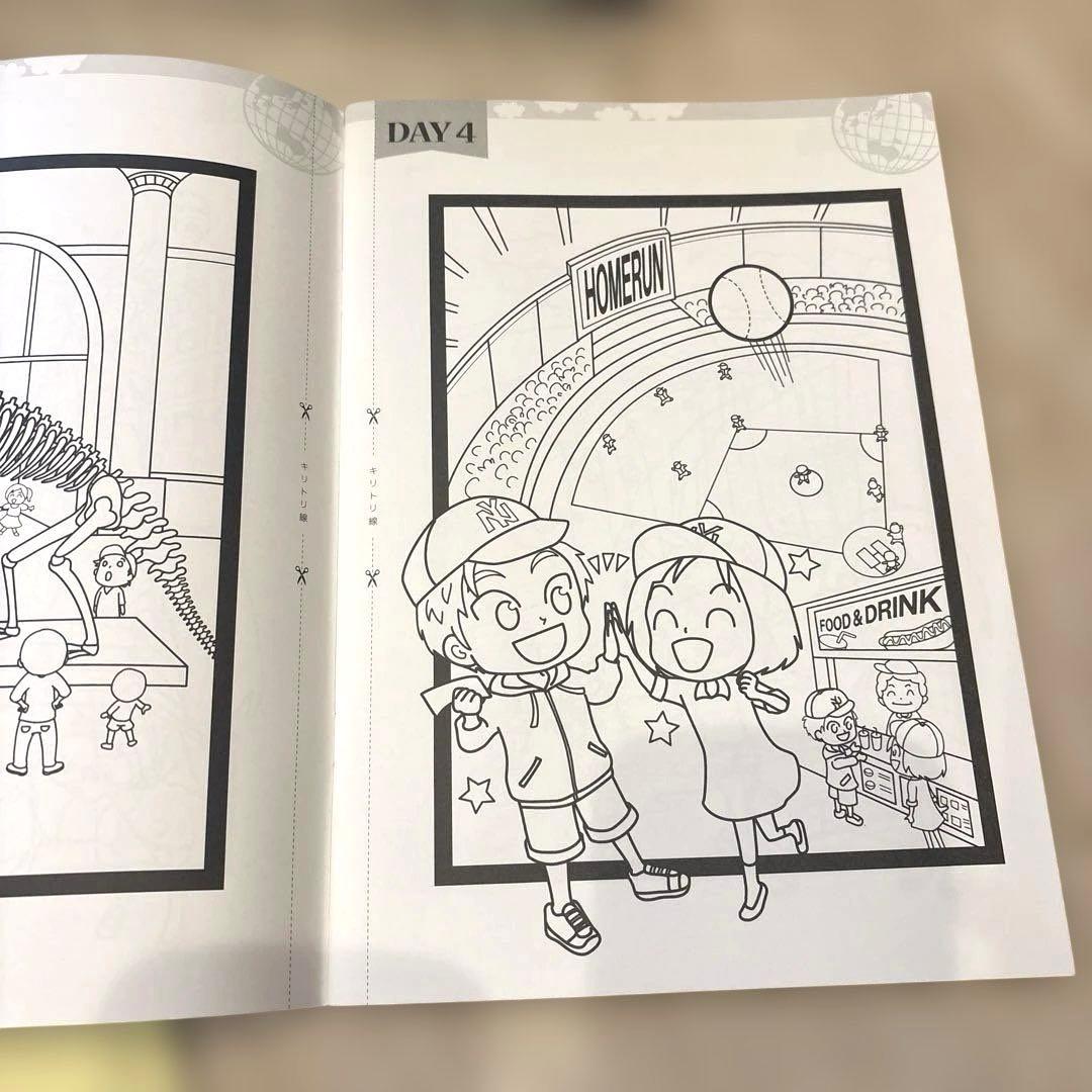 七田式英語教材　7+BILINGUAL 音声ペンVer.