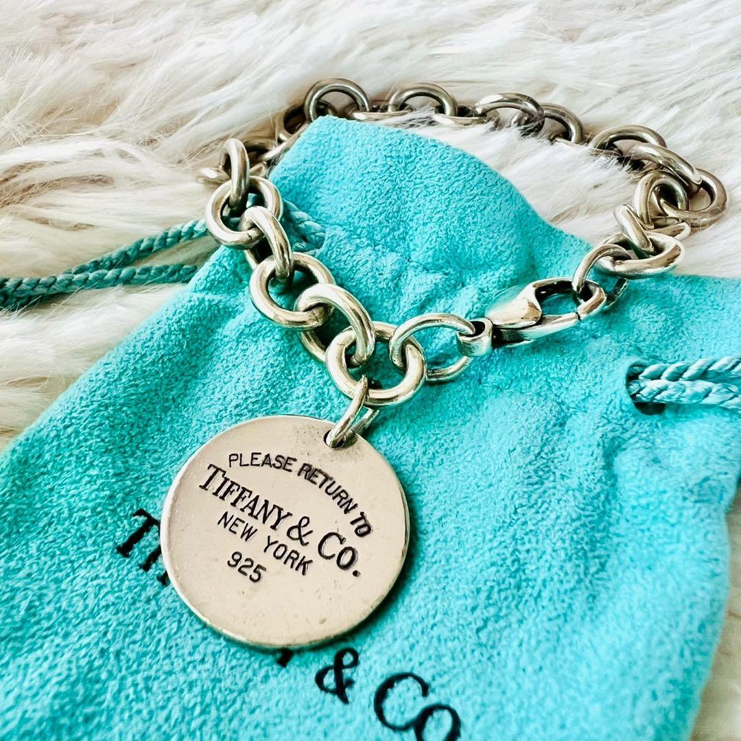 Tiffany　ティファニー　ブレスレット　リターントゥ　ラウンドタグ