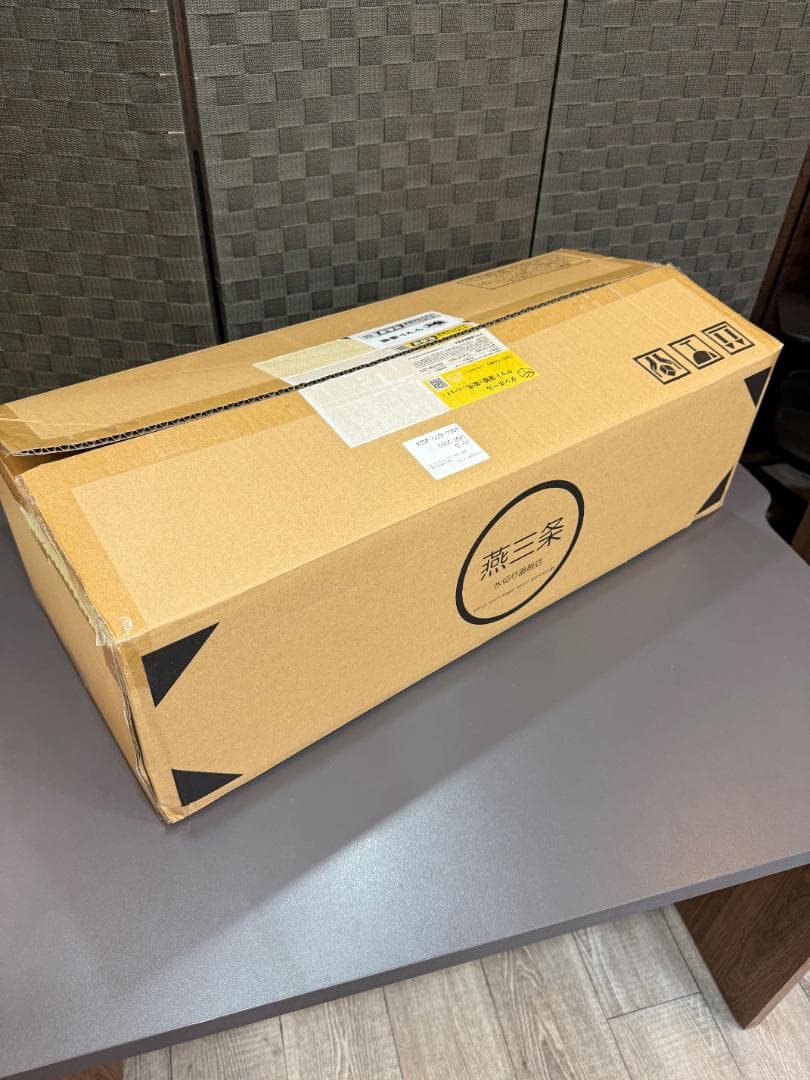 【新品・未使用】燕三条 突っ張り水切りDX