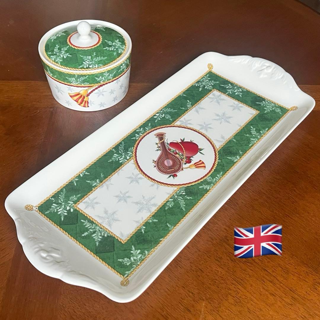 【レア美品】ウェッジウッド★ウィンターフェスティバル★可愛い2点