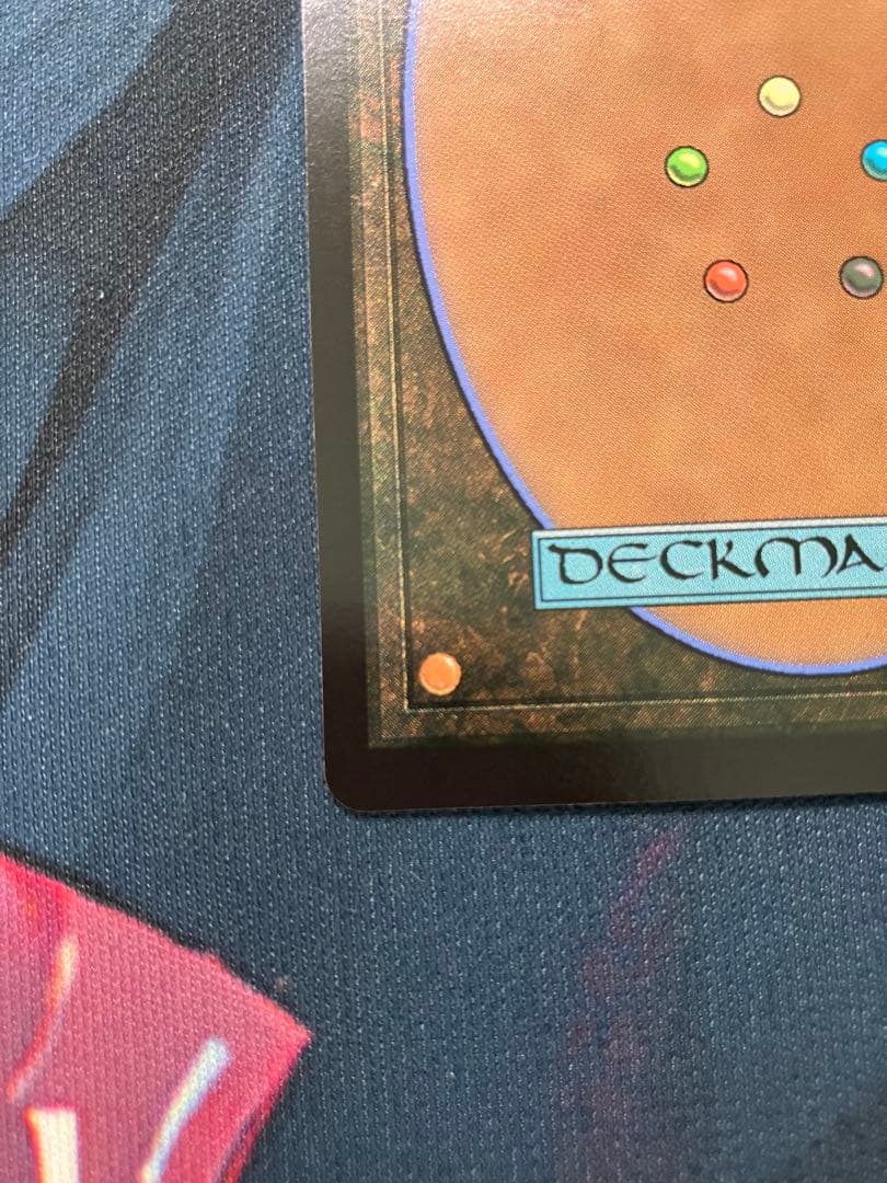 最後まで…リスティックの研究 foil