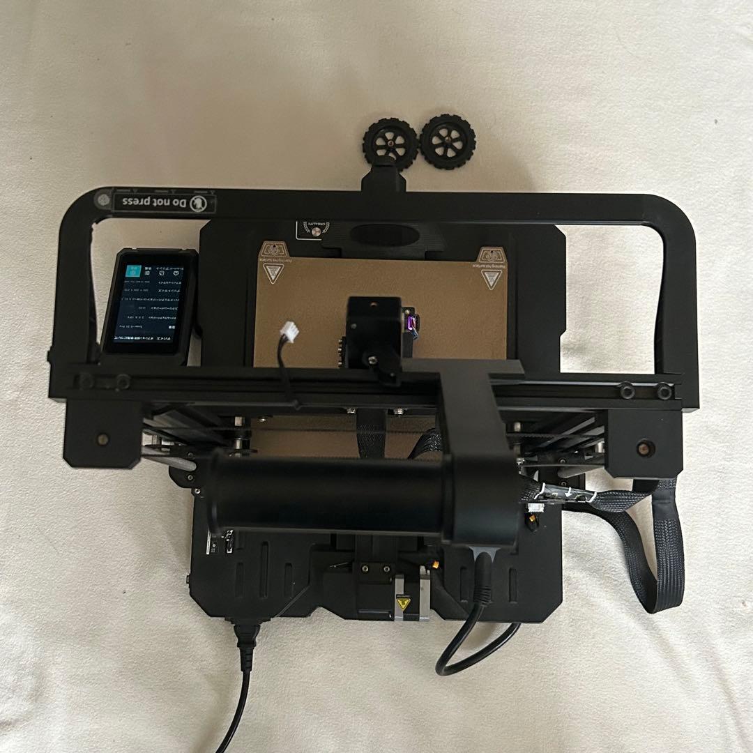 Creality Ender-3 S1 Pro 3Dプリンター 動作確認済