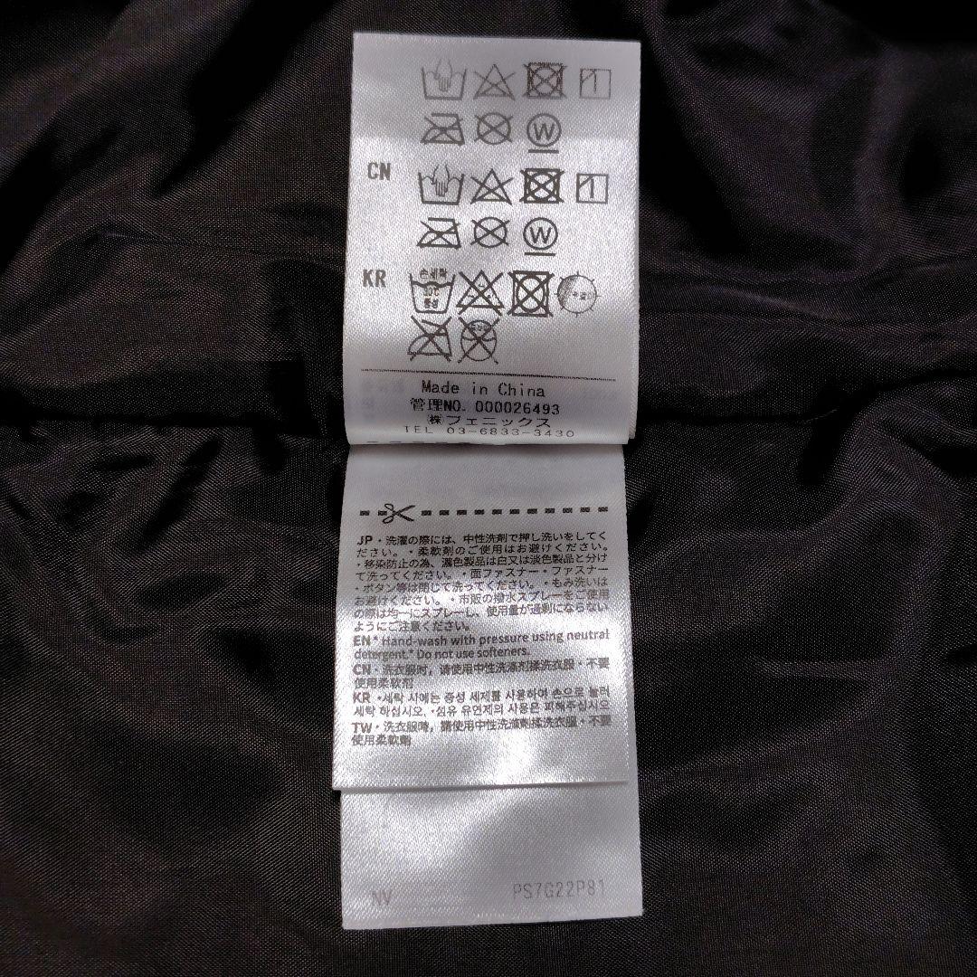 美品 phenix ジュニア スキーウェア上下セット150 撥水 防寒 ネイビー