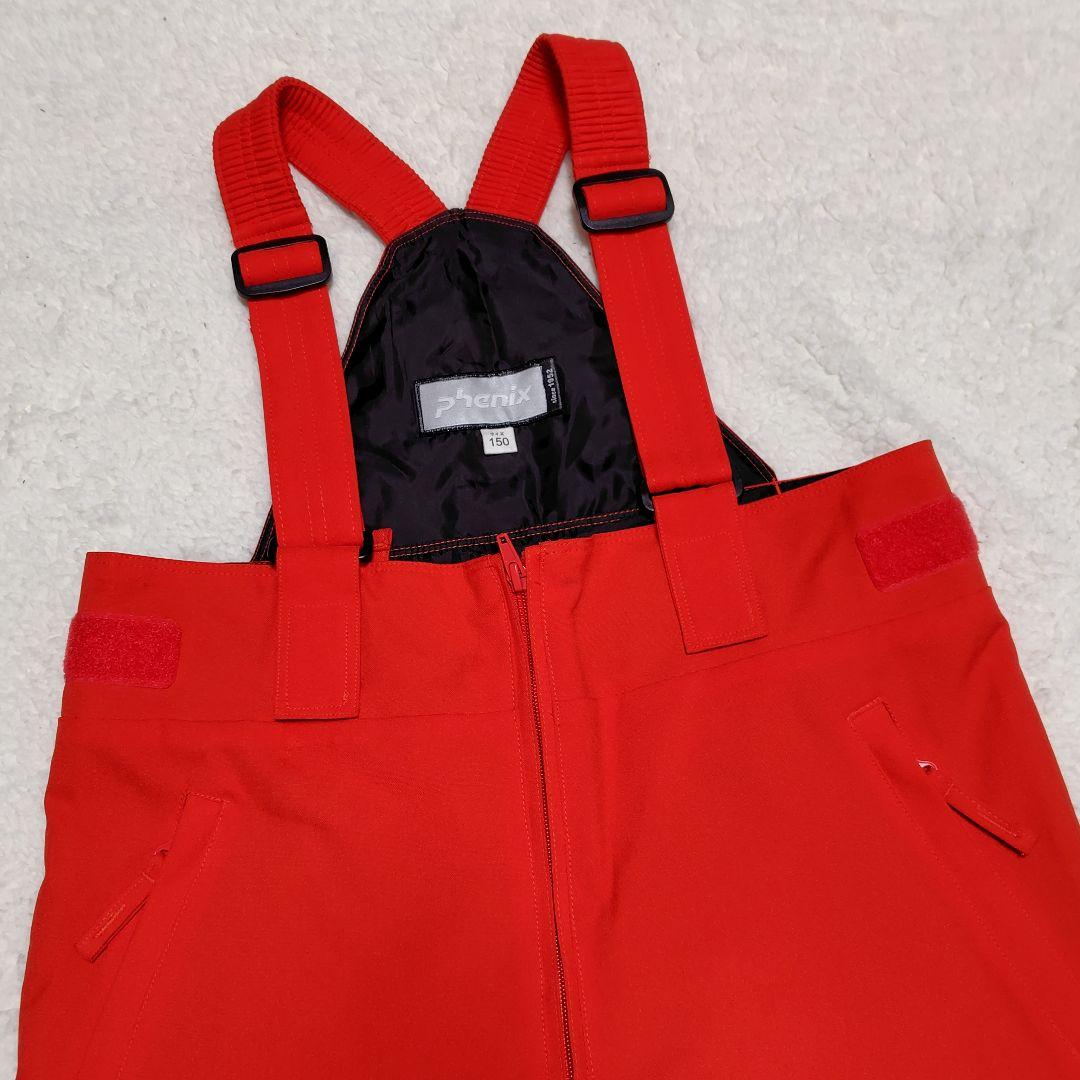 美品 phenix ジュニア スキーウェア上下セット150 撥水 防寒 ネイビー