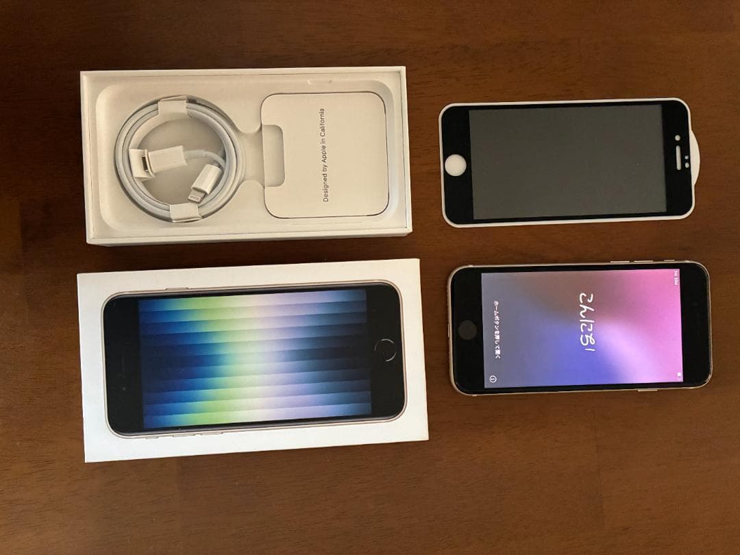 iPhone SE3 (64GB) 本体 付属品　おまけ付き