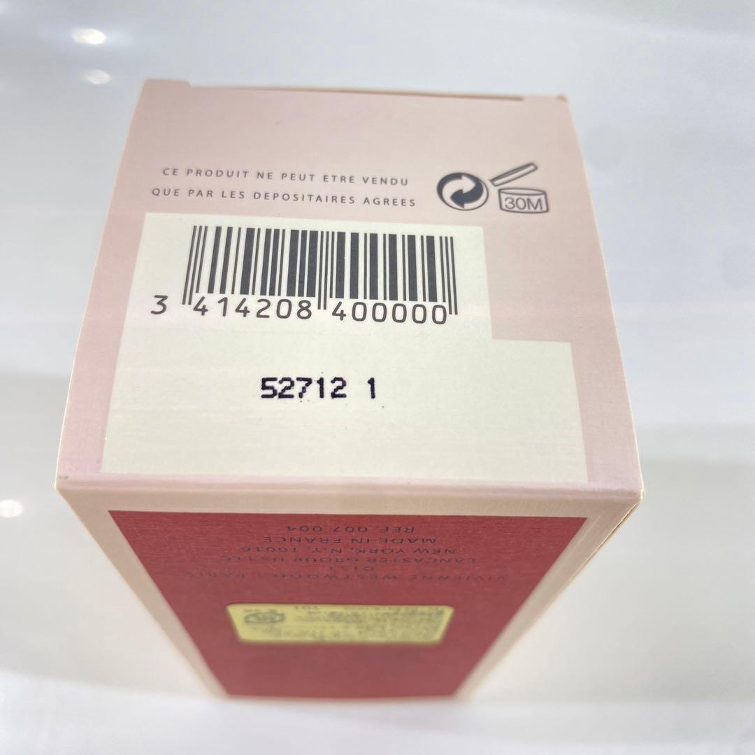 ヴィヴィアン　ウエストウッド　ブドワール　オード　パルファム　30ml