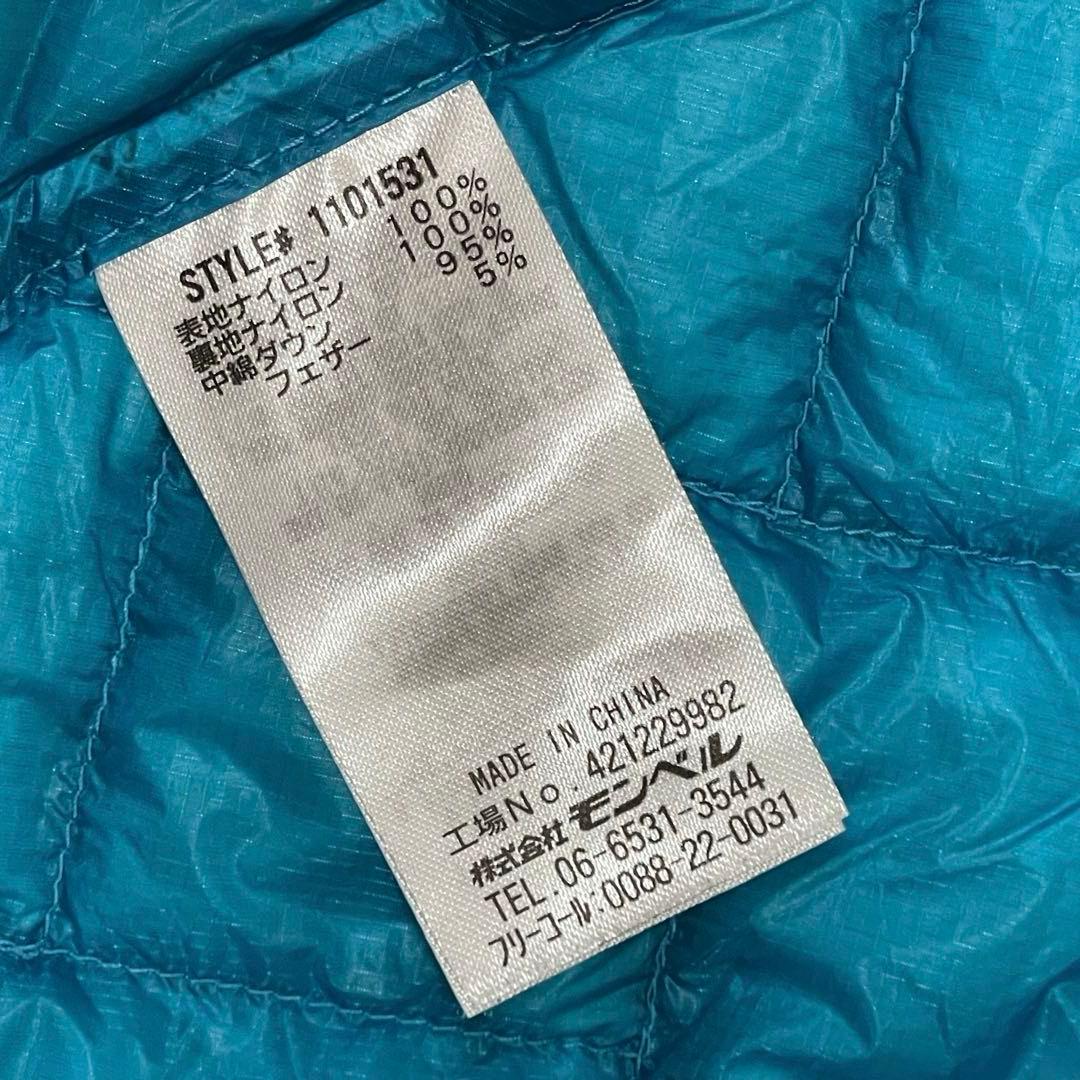 JOG　モンベル　プラズマ1000 ダウン ベスト　レディースL ブルー系