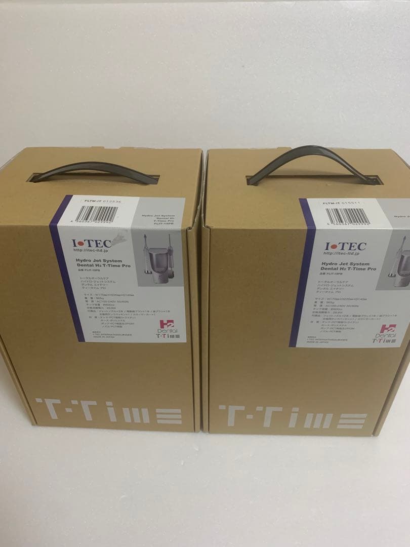 【未使用】 アイテック DENTALH2 電動歯ブラシセット　2個