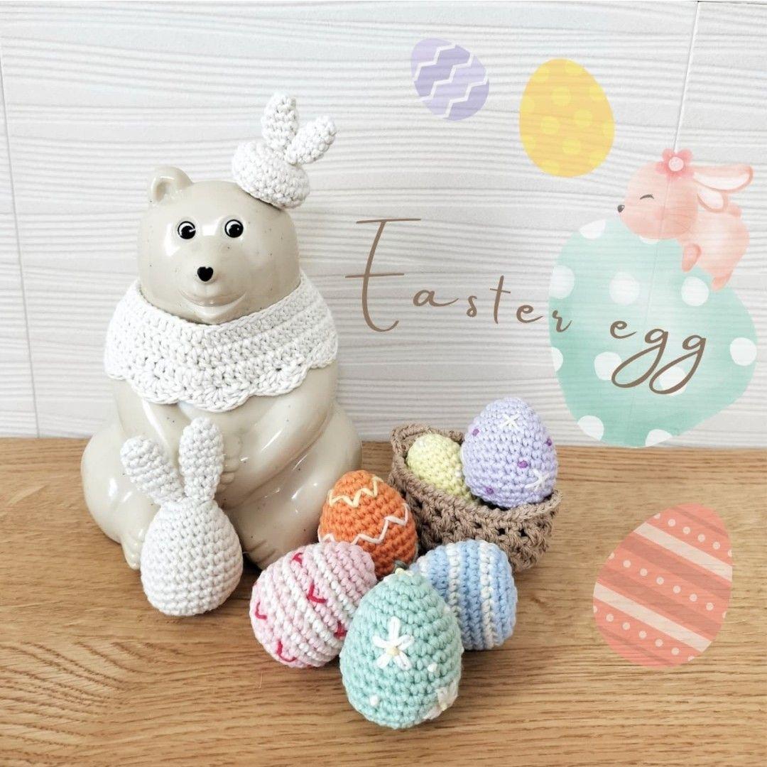 イースターエッグ