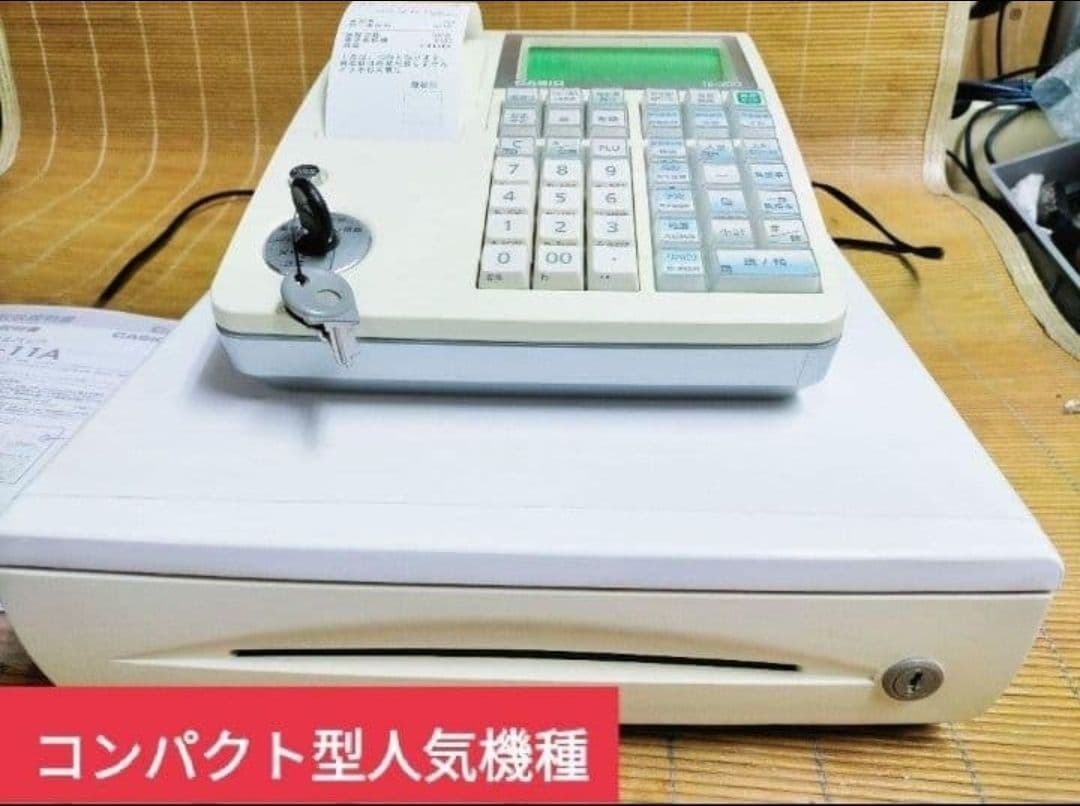 希少カシオレジスター　医院　歯科　薬局　点数計算専用レジスター　333100