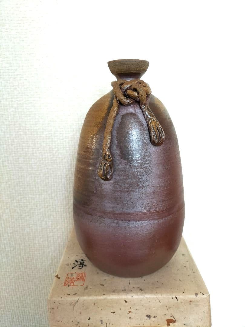 備前焼　大徳利