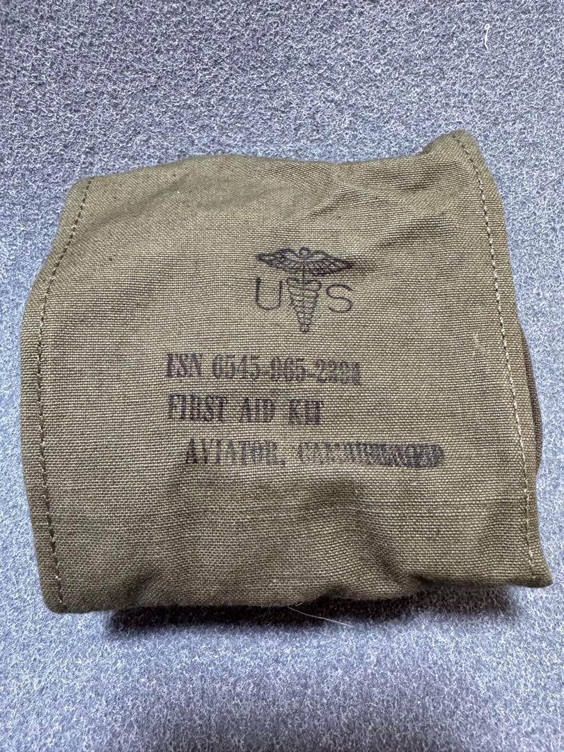 米軍 実物 アビエーターファーストエイドポーチ