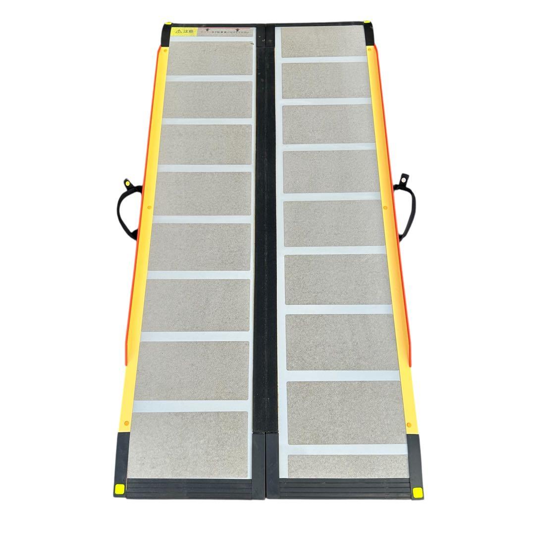 車椅子スロープ ケアスロープ 150cm