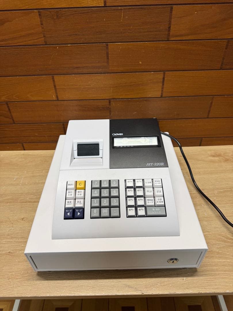 CLOVERレジスター 8部門 JET 320R ホワイト 店舗用レジ