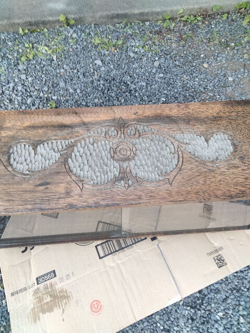 レトロ京都銀行20周年記念木製飾り棚ショーケース