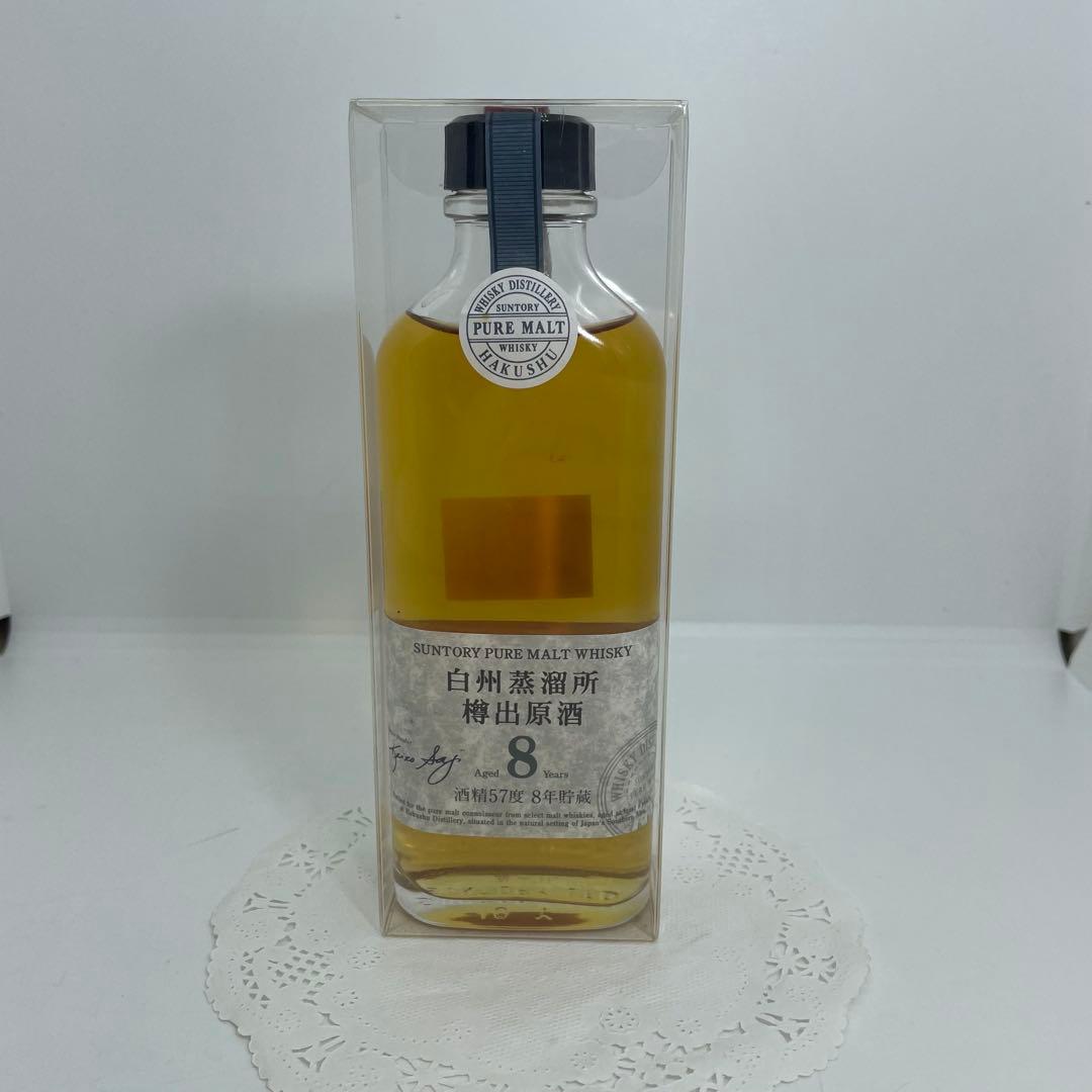 野*子様 【未開封】サントリー 白州蒸留所 樽出原酒 8年 57度/190㎖