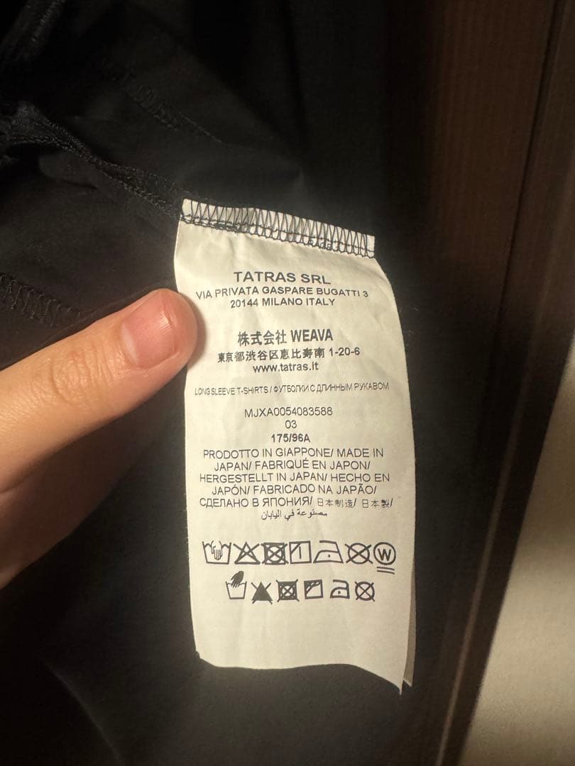 タトラス　長袖tシャツ