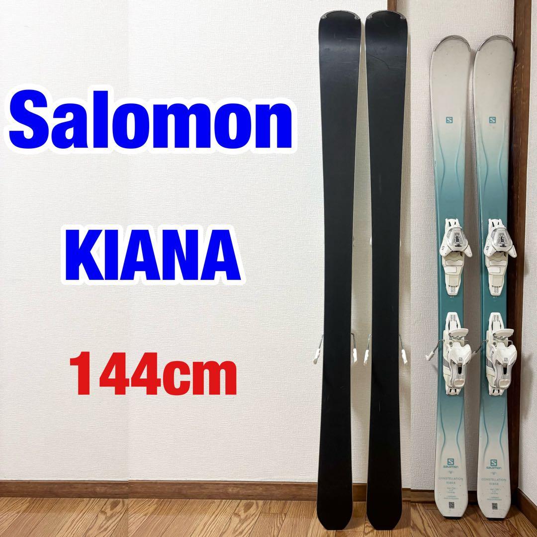 Salomon Constellation Kiana 151 cm スキー板