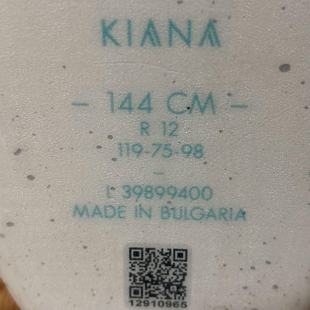 Salomon Constellation Kiana 151 cm スキー板