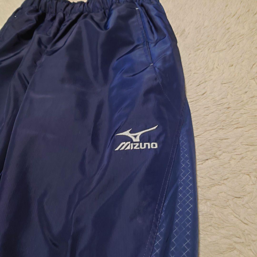 青ちゃん ミズノ MIZUNO 中綿セットアップ ブレスサーモ ネイビー