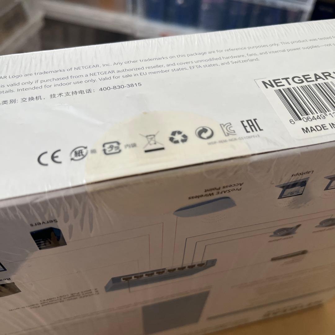 NETGEAR GS108PE-300JPS 8ポートスイッチ