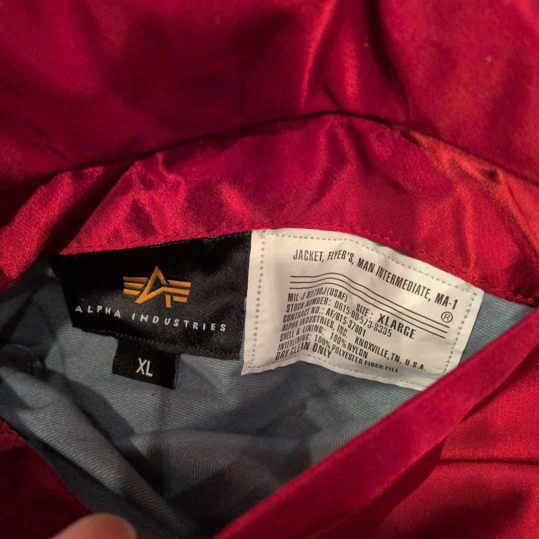 ALPHA NASA MA-1 アルファ 新品未使用 XL ワッペン ワイン
