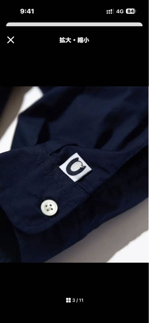 トップス CAHLUMN magazine pocket broad shirt M