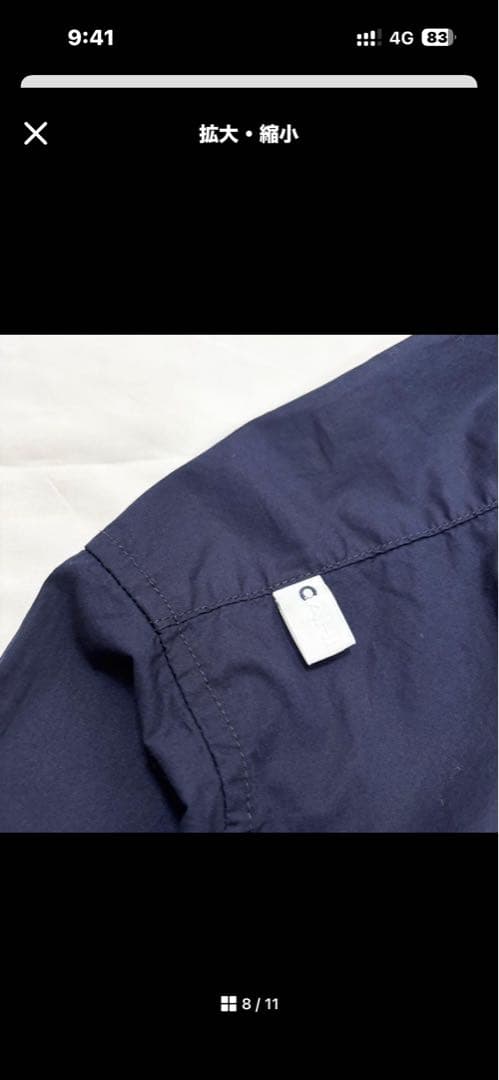 トップス CAHLUMN magazine pocket broad shirt M