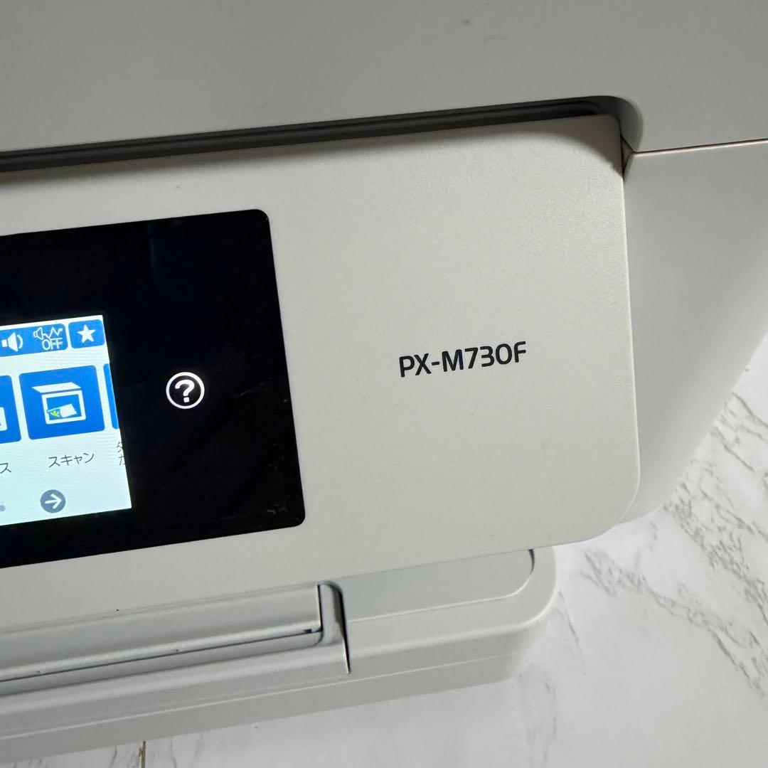 m3273 EPSON PX-M730F ビジネスプリンター