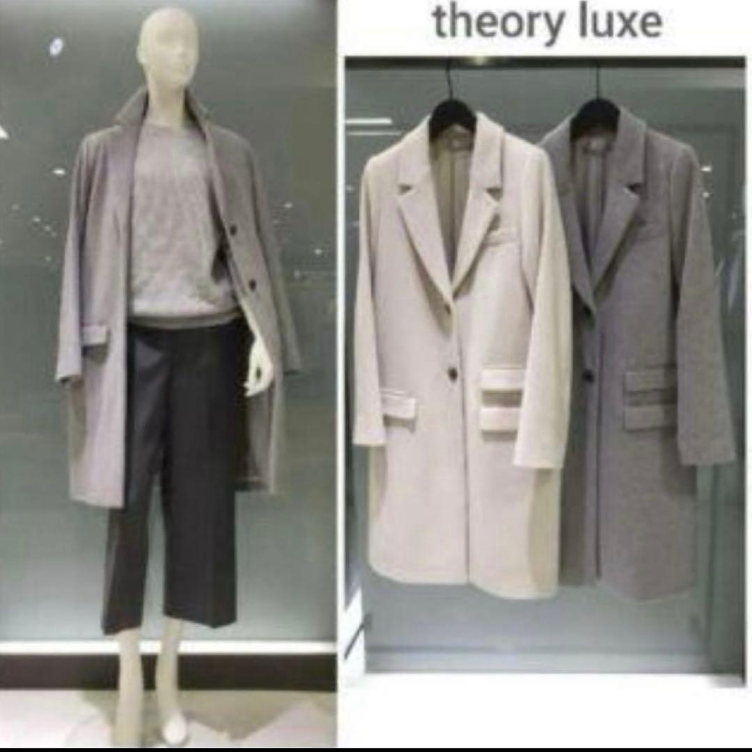 美品✨セオリーリュクス チェスターコート ウール グレー 36 S