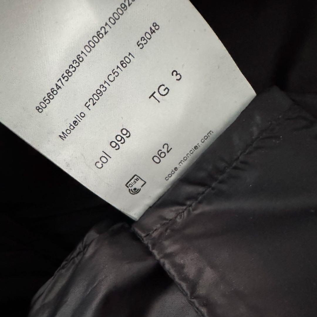 空ちゃんページ① MONCLER モンクレール　フォックスエルミファー