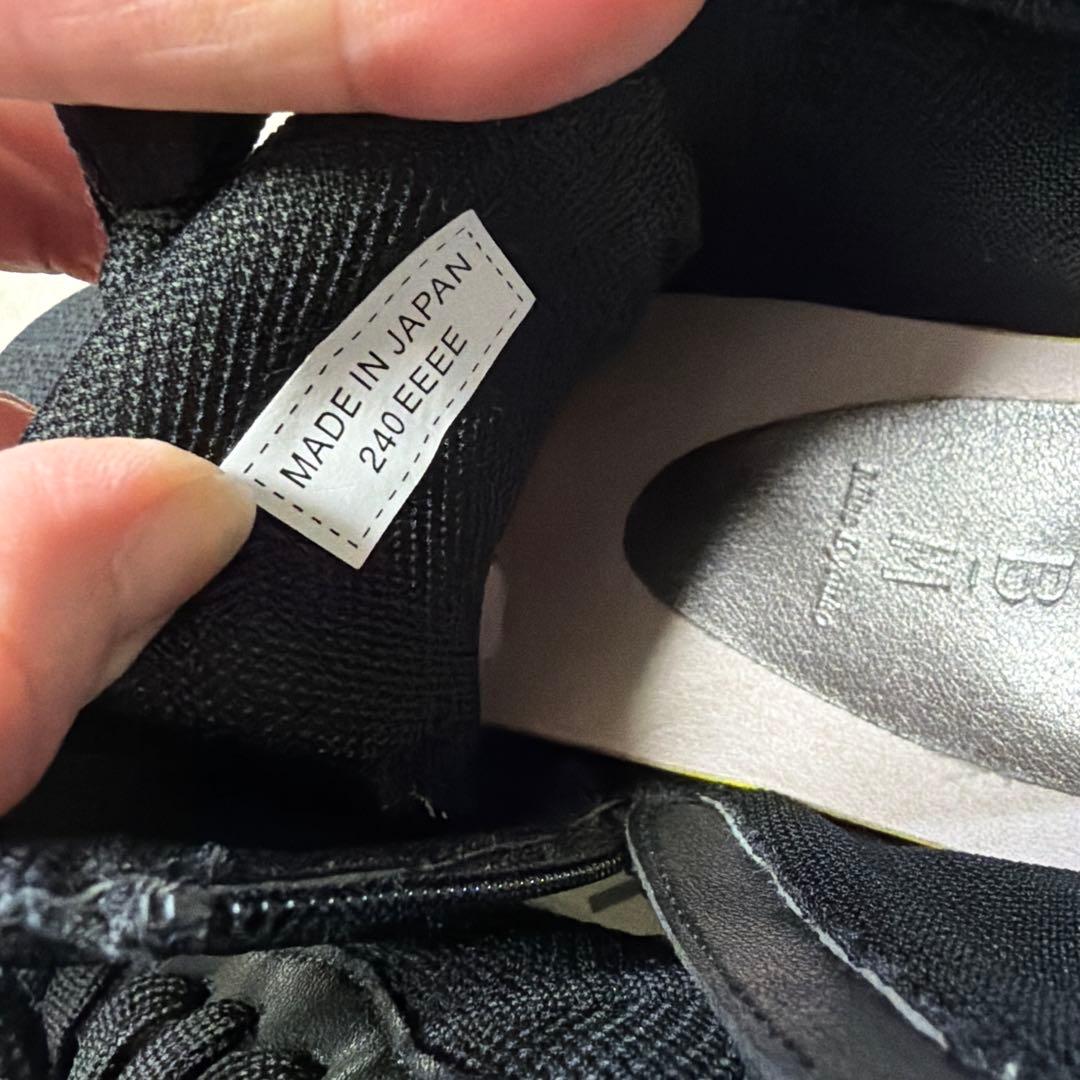 ニャーちゃん‼︎ミスキョウコ　ニットハイカットスニーカー★サイズ24cm