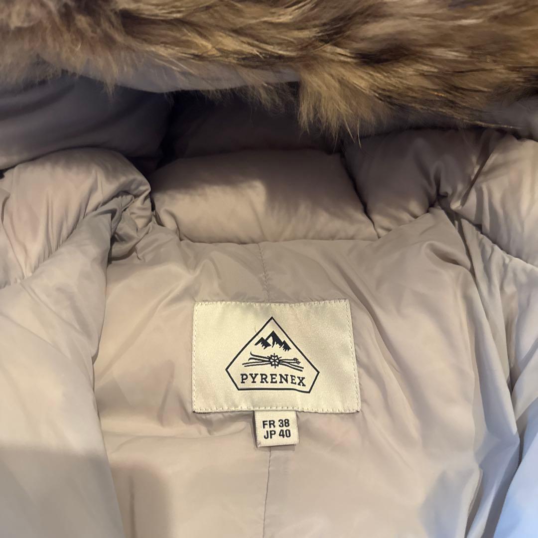 PYRENEX ホワイト ダウンジャケット JP 40