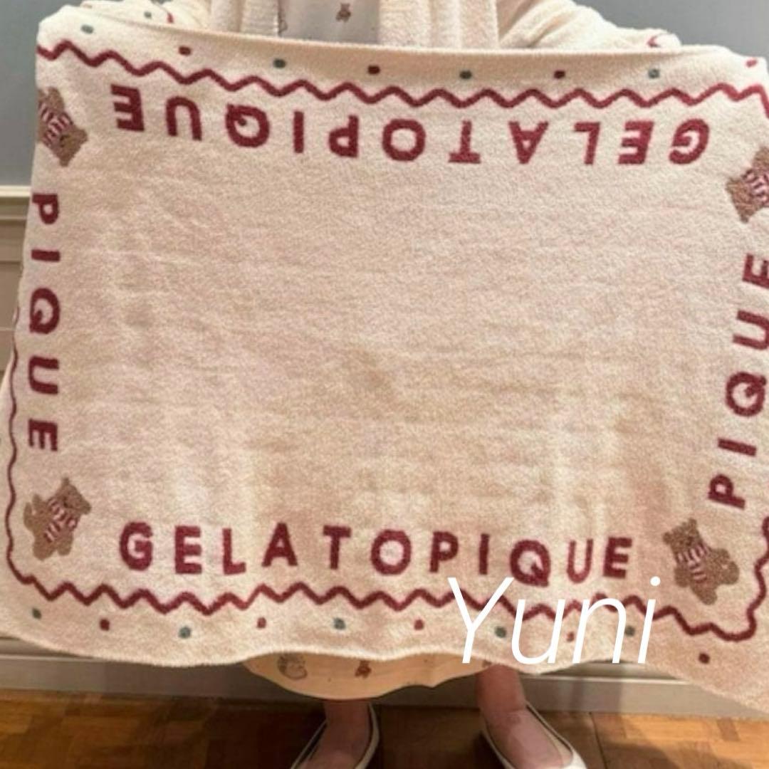 正規品♡HOLIDAY♡ノルディックブランケット