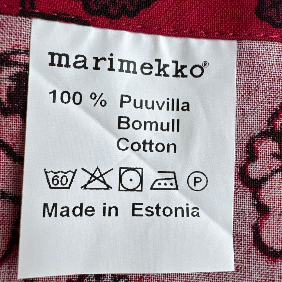 【レア＆新品】marimekko Vihkiruusu トートレッド限定カラー♡