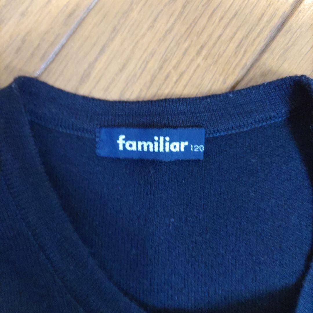 受験 ファミリア 女の子 110ブラウスとラップキュロット 120ベストセット