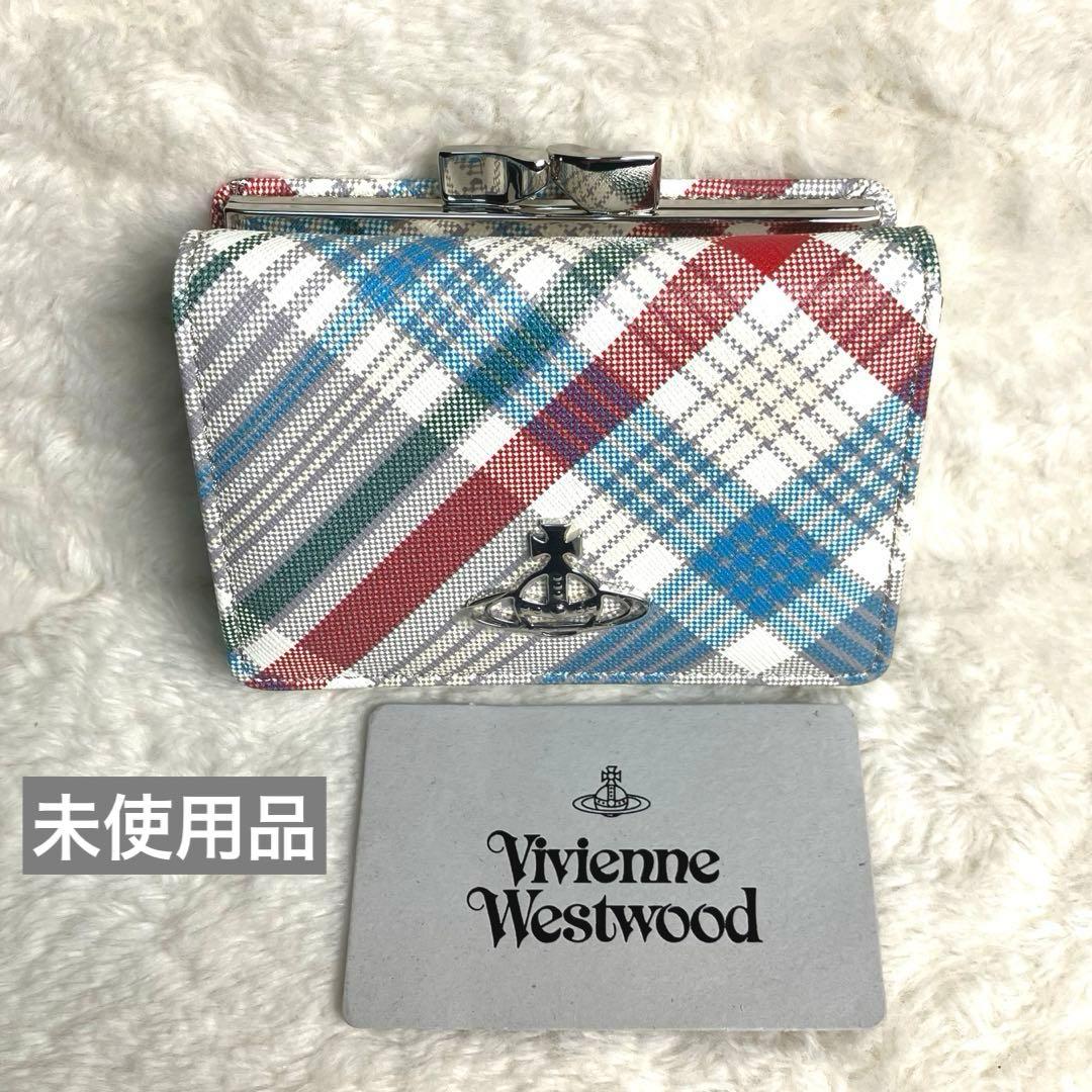 【未使用】Vivienne Westwood✨三つ折りミニ財布　チェック　がま口