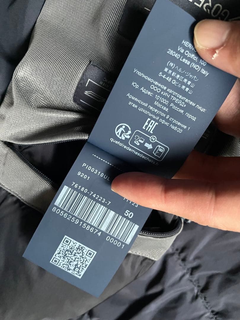 HERNO laminar GOATEX⭐️ダウンコート⭐️50⭐️スタンドカラー新品
