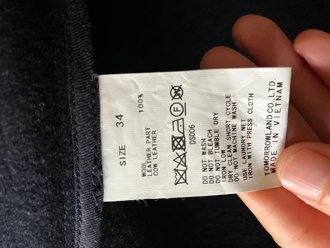 美品　TOMORROWLAND （MACPHEE ）ダッフルコート　ネイビー