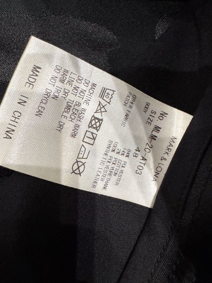 新品未使用 MARK&LONA スカルカモフラージュ パンツ