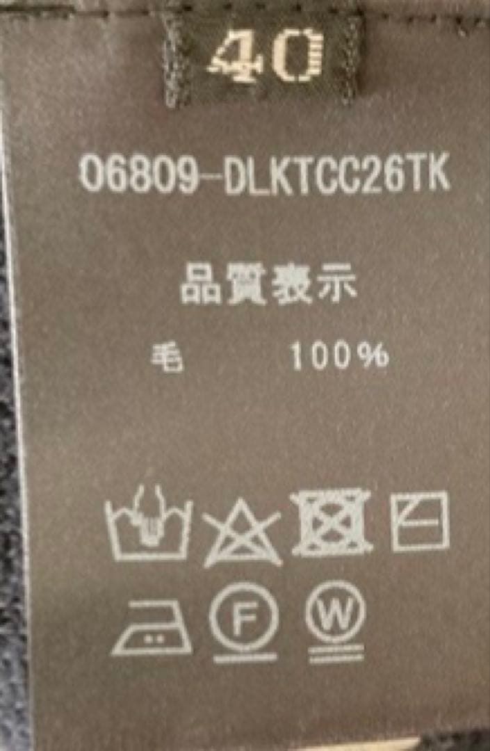 フォクシー デイジーリン Deauville High Neck