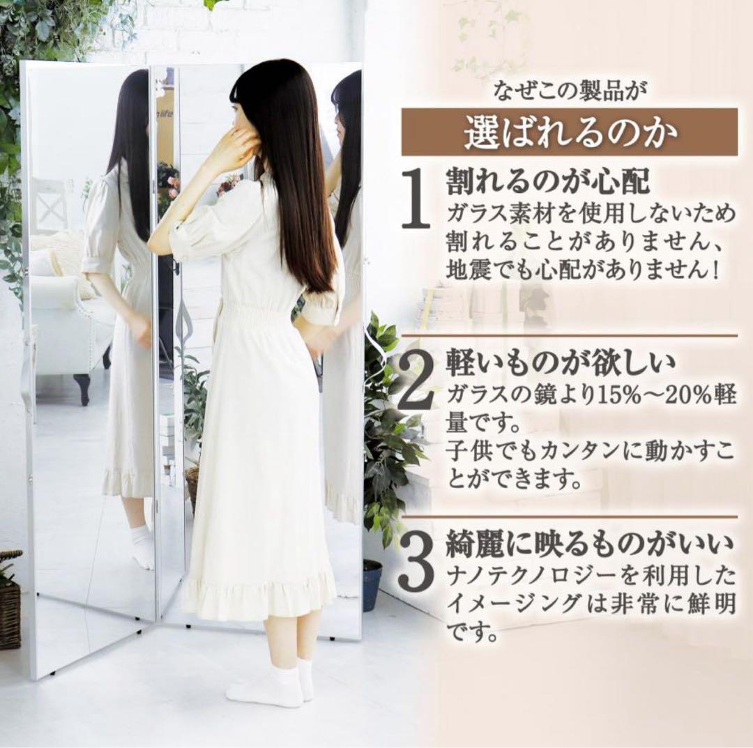 割れないプラスチック製スタンド折り畳みミラー