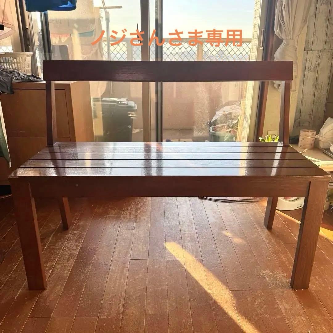 unicoウニコダイニングベンチ